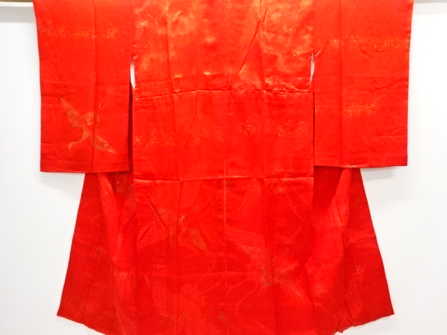 Chirimen Kinsha Silk